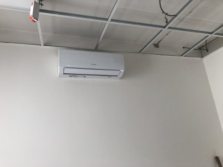 Klimatizace Sinclair v kanceláři Služeb města Pardubic